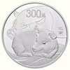 【新品现货】2019猪年生肖1公斤银币 商品缩略图0