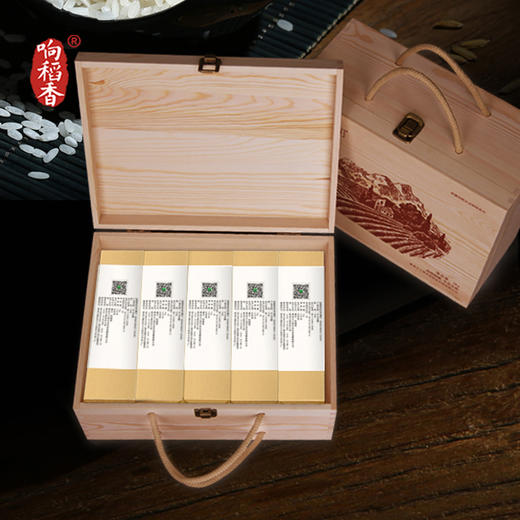 【响稻香®️鸭稻】VIP订制礼盒（整箱30kg） 商品图0
