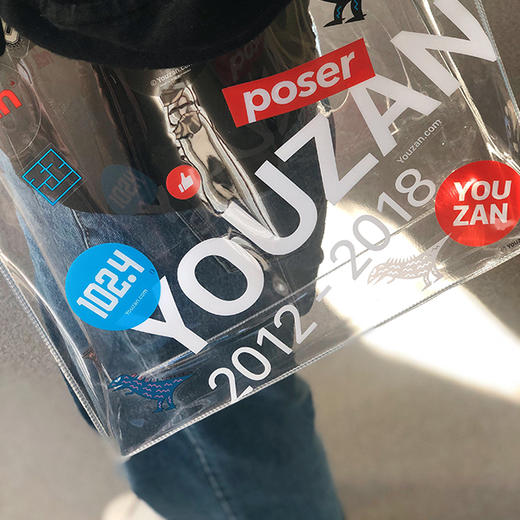 有赞创意贴纸 商品图4