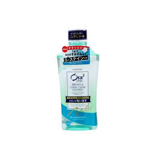 日本Ora2皓乐齿漱口水-460ML( 水蜜桃/ 薄荷 /茶花香 ) 商品图1