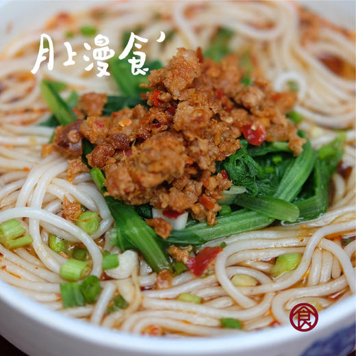 【云南米线】 无添加食材 早餐食材 商品图2