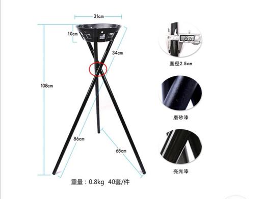 金属三脚架 商品图0