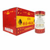 【推荐】京都二锅头 京都珍品二锅头酒 五十六度白酒 清香型56度 天坛透明圆桶 500ML*6瓶整箱装 商品缩略图0