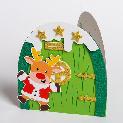 圣诞门闪光贺卡圣诞老人推门贺卡幼儿园手工DIY礼物贺卡美可DIY 商品图4