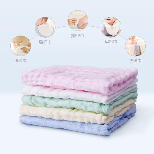 [KL]婴儿六层纱布方巾毛巾 5条 商品图6