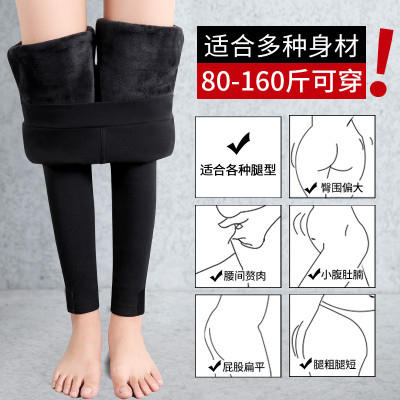 （端午节）时尚加绒加厚小脚裤打底裤QT01 商品图3