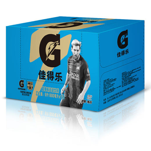 百事 佳得乐蓝莓味运动功能饮料600ml*15瓶 商品图0