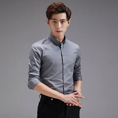 【服饰鞋包】白衬衫男长袖修身免烫商务正装职业工作纯色寸衫韩版弹力潮 商品图0