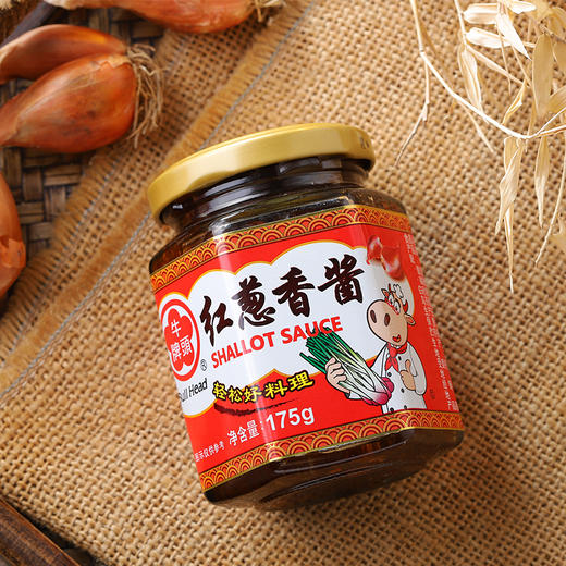 台湾牛头牌红葱香酱|烫拌炒卤,一勺提香!