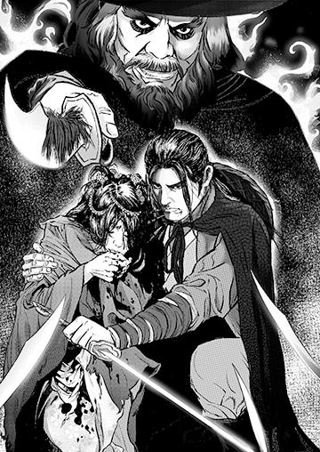 12月 | 欧阳修断案之雏龙迷踪 商品图0