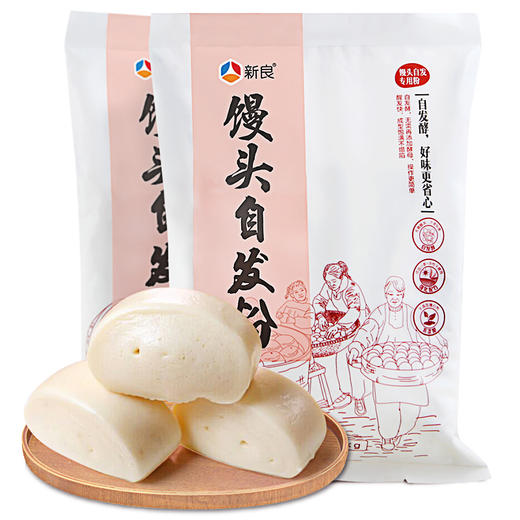 新良自发面粉包子馒头面粉专用粉中筋面粉小麦粉家用免酵母1kg 商品图1