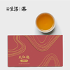 大红袍 · 武夷岩茶  91g（年份2018） 商品缩略图1