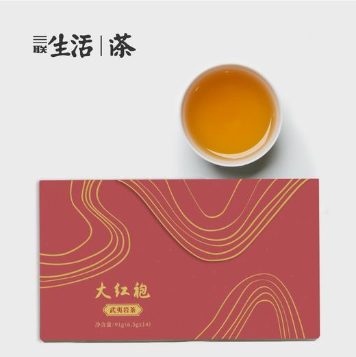大红袍 · 武夷岩茶  91g（年份2018） 商品图1