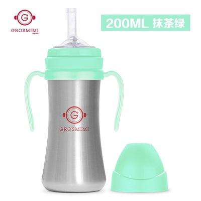 【品牌方直发】Grosmimi格罗咪咪 不锈钢吸管保温杯200ml&300ml 商品图6