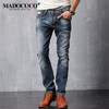 【服饰鞋包】牛仔裤男秋季男款秋天青年新款修身小脚弹力欧美男装长裤子潮 商品缩略图1