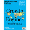 《商业周刊中文版》 2018年12月第23期 商品缩略图0