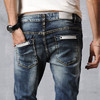 【服饰鞋包】牛仔裤男秋季男款秋天青年新款修身小脚弹力欧美男装长裤子潮 商品缩略图4