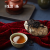 大红袍 · 武夷岩茶  91g（年份2018） 商品缩略图4