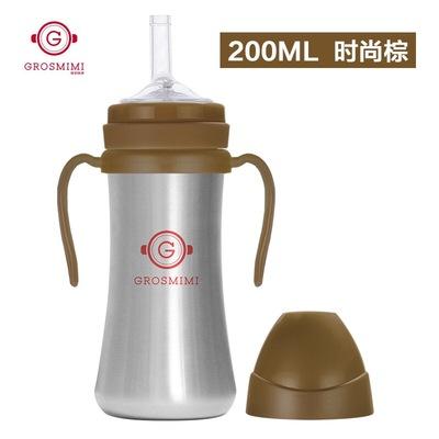 【品牌方直发】Grosmimi格罗咪咪 不锈钢吸管保温杯200ml&300ml 商品图7