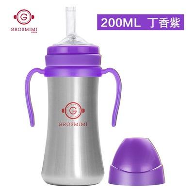 【品牌方直发】Grosmimi格罗咪咪 不锈钢吸管保温杯200ml&300ml 商品图4