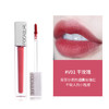 菲鹿儿哑光唇釉烂番茄色 商品缩略图4