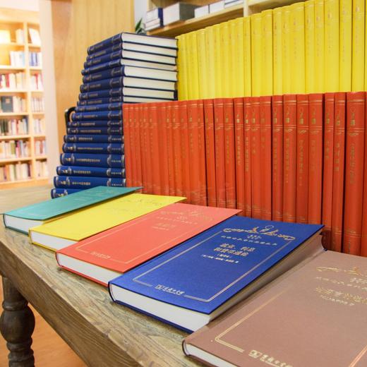 汉译世界学术名著丛书·分科本-哲学类（255种，287册） 商品图0