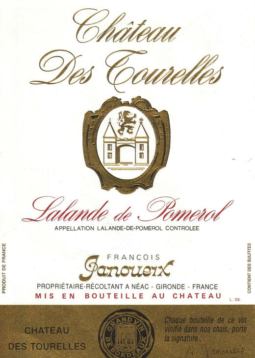 法国FJ家族-宝塔庄园干红葡萄酒（1箱6瓶装） 商品图1