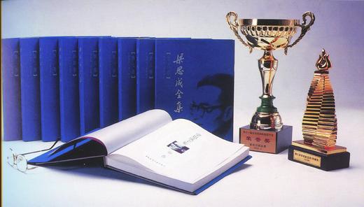 梁思成全集1-10卷 商品图0