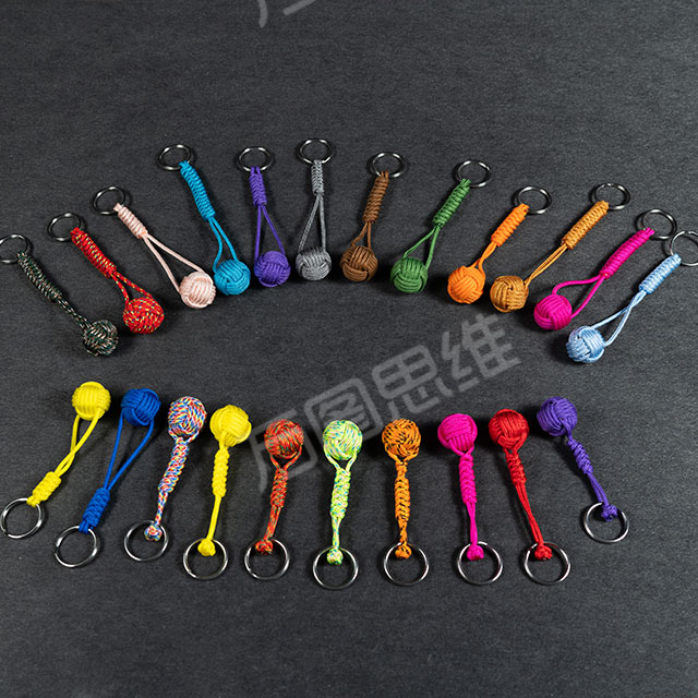 有求必应（钥匙扣）