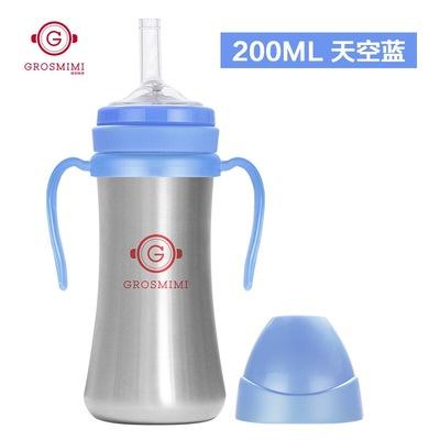 【品牌方直发】Grosmimi格罗咪咪 不锈钢吸管保温杯200ml&300ml 商品图8