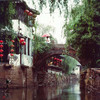 爬苏州小黄山，探访苏州最后的秘境，漫步2500年历史的古镇（上海出发1天活动） 商品缩略图6