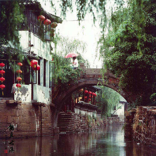 爬苏州小黄山，探访苏州最后的秘境，漫步2500年历史的古镇（上海出发1天活动） 商品图6