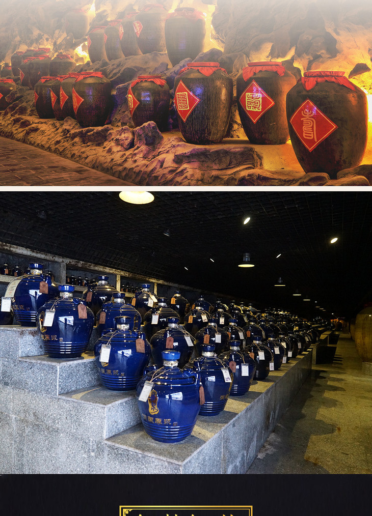 【酒厂自营】广西丹泉酒 洞藏原浆酒 53度酱香型25l大坛装