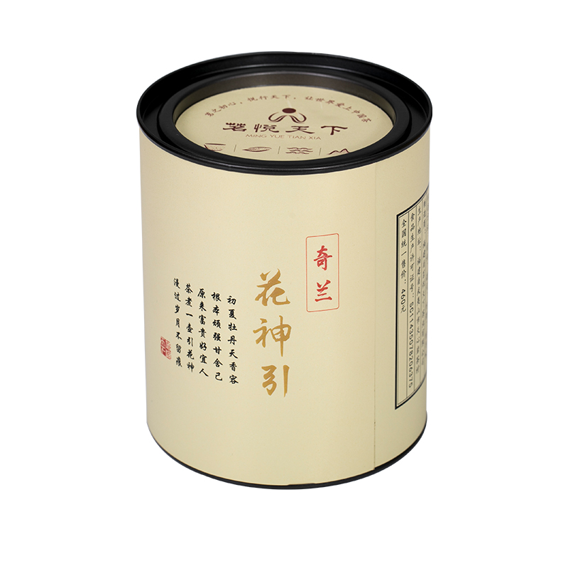 【奇兰】花神引系列 罐装