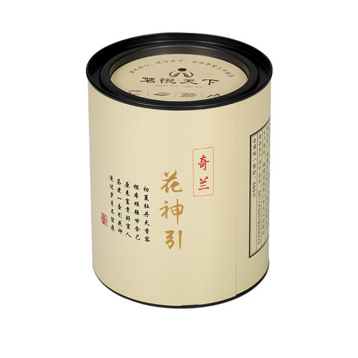 【奇兰】花神引系列 罐装 商品图0
