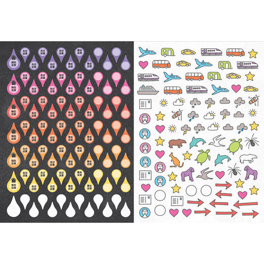 孤独星球 童书系列 我的创意旅行大地图 商品图3