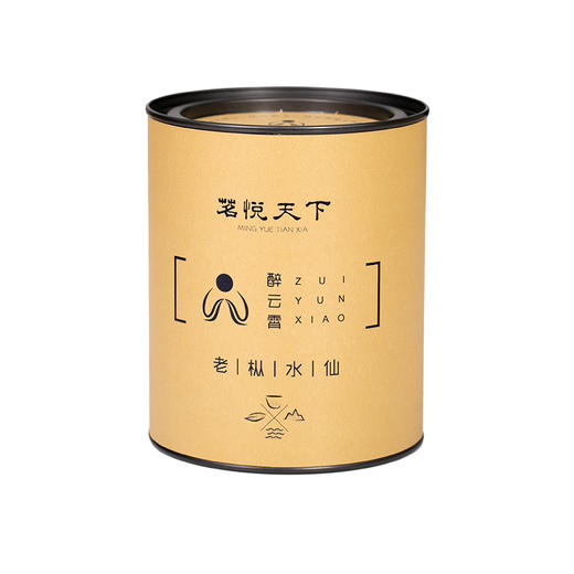 【老枞水仙】醉云霄系列 罐装 商品图1