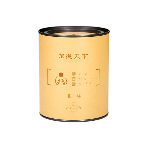 【北斗】醉云霄系列 罐装 商品图1
