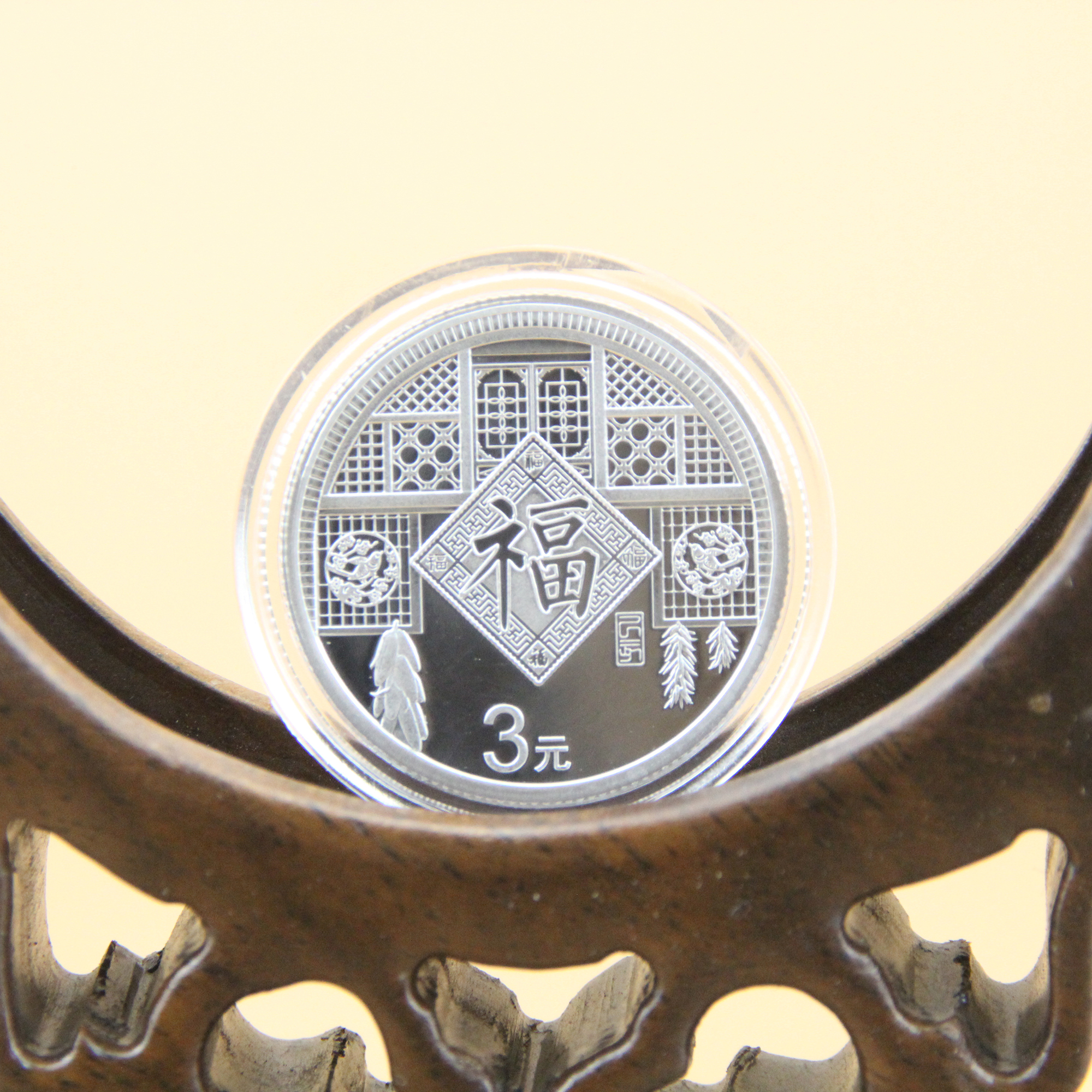 【现货】2019年贺岁银币（卡册）