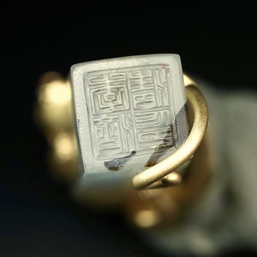 清代影子玛瑙印章镶金螭龙项坠 商品图7