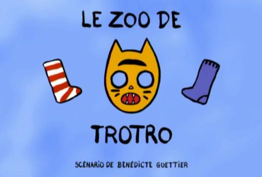 76. Le zoo de Trotro 商品图0