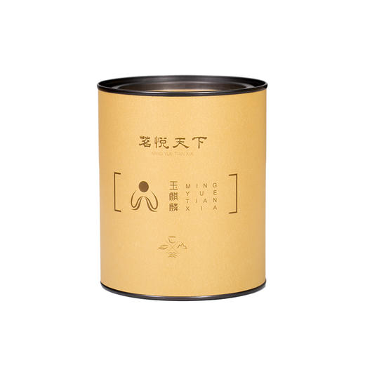 【玉麒麟】醉云霄系列 罐装 商品图1