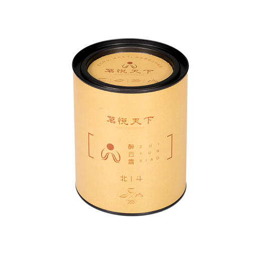 【北斗】醉云霄系列 罐装 商品图0
