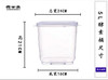 5L酵素桶 食品级多功能方形桶 商品缩略图1