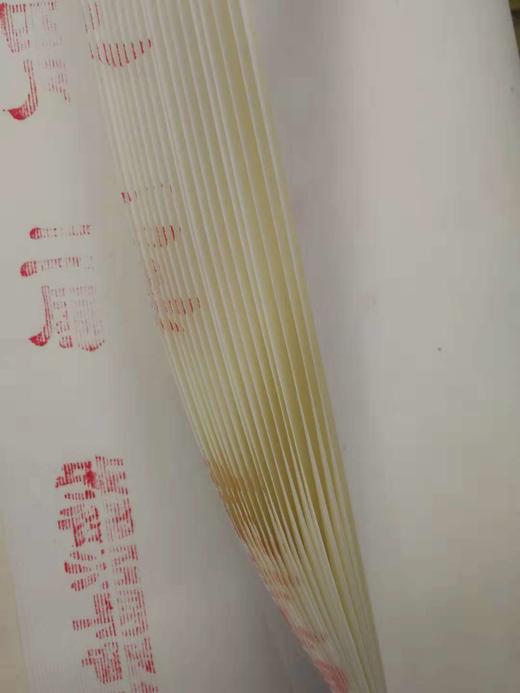 安徽四尺夹宣纸 商品图0