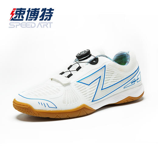 速博特 幻速第二代 专业乒乓球运动鞋 舒适、防滑、透气、耐磨  “让科技成就” 商品图2