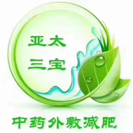 阿巍测试定制上传图片 商品图0