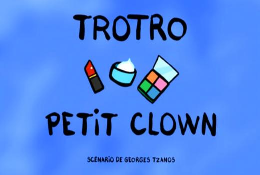 31. Trotro petit clown 商品图0