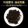 压箱底收藏版普洱茶·999(1840) 熟饼 357g 商品缩略图1