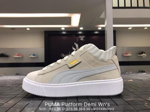 puma platform demi